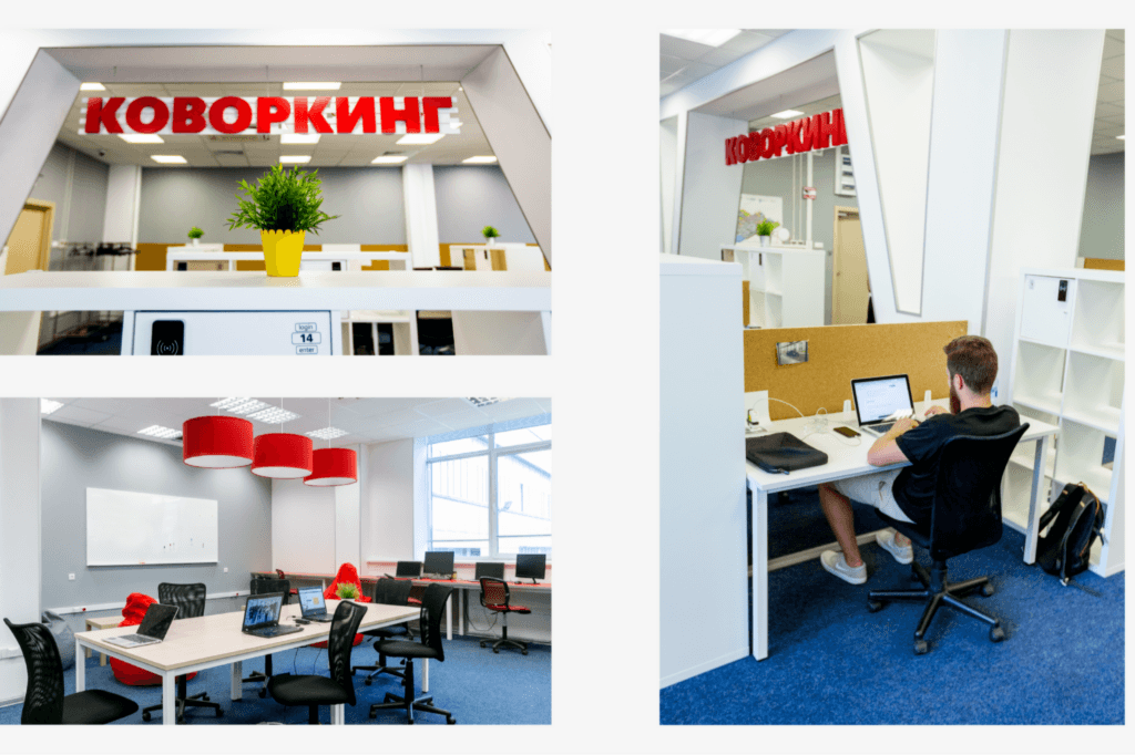 Коворкинг на 2 этаже