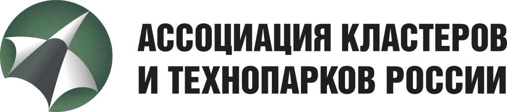 Ассоциация кластеров и технопарков